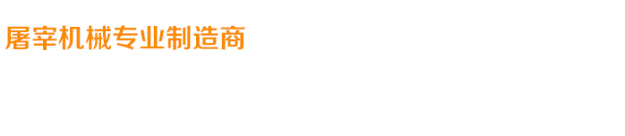 關(guān)愛(ài)在耳邊，滿(mǎn)意在惠耳！
